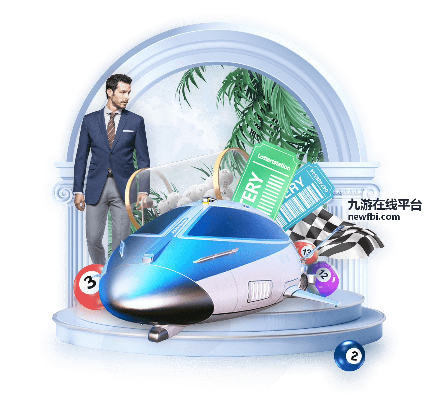 九游在线平台在线申请流程说明配图